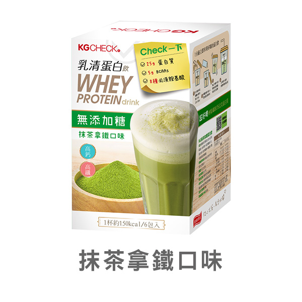 KG蛋白飲-抹茶拿鐵口味(43gx6包)